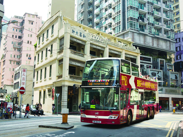 hong kong tourist bus